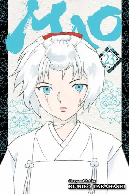 Mao, Vol. 23 by Rumiko Takahashi