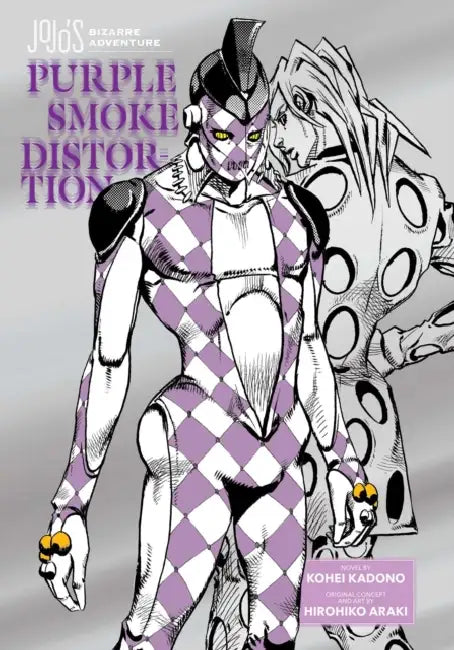 Jojo's Bizarre Adventure: Purple Smoke Distortion by Hirohiko Araki, Kohei Kadono