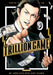 Trillion Game, Vol. 9 by Riichiro Inagaki, Ryoichi Ikegami