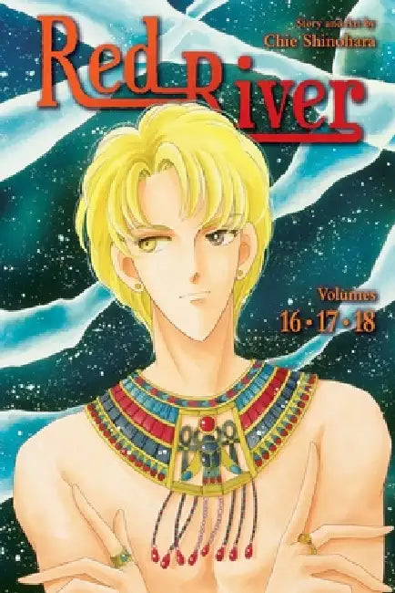 Red River (3-In-1 Edition), Vol. 6 by Chie Shinohara
