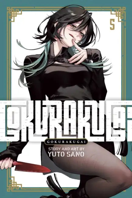 Gokurakugai, Vol. 5 by Yuto Sano