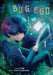 Bug Ego, Vol. 1 by One, Kiyoto Shitara
