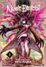 Nue's Exorcist, Vol. 4 by Kota Kawae