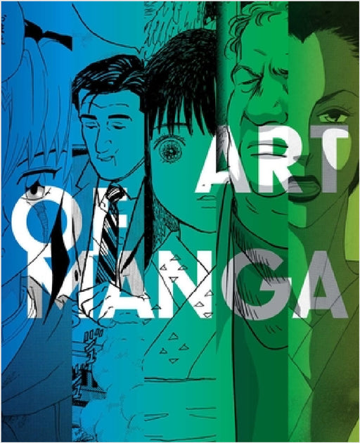 The Art of Manga by Nicole Coolidge Rousmaniere