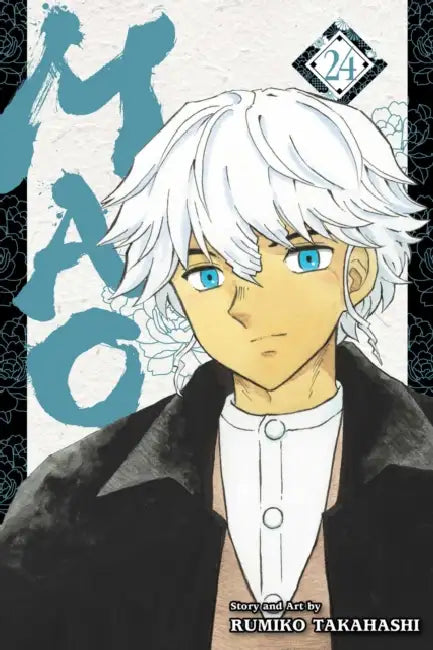 Mao, Vol. 24 by Rumiko Takahashi