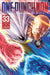One-Punch Man, Vol. 33 by One, Yusuke Murata