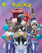 Pokémon: Scarlet & Violet, Vol. 5 by Hidenori Kusaka, Satoshi Yamamoto
