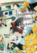 Insomniacs After School, Vol. 14 by Makoto Ojiro