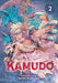 Kamudo, Vol. 2 by Akira Himekawa