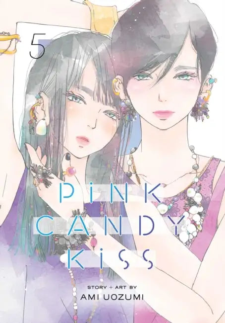 Pink Candy Kiss, Vol. 5 by Ami Uozumi