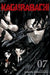 Kagurabachi, Vol. 7 by Takeru Hokazono