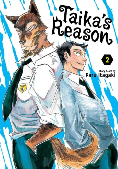 Taika's Reason, Vol. 2 by Paru Itagaki