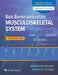 Basic Biomechanics of the Musculoskeletal System 5e Lippincott Connect Standalone Digital Access Card by Margareta Nordin