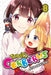 Today's Cerberus, Vol. 8 by Ato Sakurai