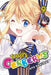 Today's Cerberus, Vol. 9 by Ato Sakurai
