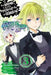 Is It Wrong to Try to Pick Up Girls in a Dungeon? Familia Chronicle Episode Lyu, Vol. 3 (Manga) by Fujino Omori