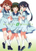 Kiniro Mosaic, Vol. 8: Volume 8 by Yui Hara