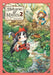 Hakumei & Mikochi: Tiny Little Life in the Woods, Vol. 2 by Takuto Kashiki