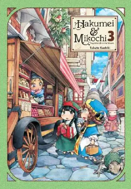 Hakumei & Mikochi, Vol. 3 by Takuto Kashiki