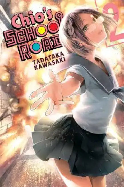 Chio-Chan's Way to School, Vol. 2 by Tadataka Kawasaki