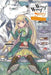 Woof Woof Story, Vol. 1 (Light Novel) by Inumajin