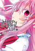 Happy Sugar Life, Vol. 5 by Tomiyaki Kagisora