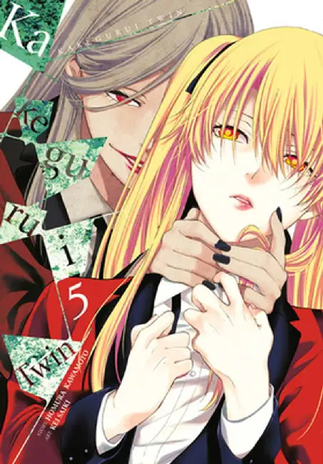 Kakegurui Twin, Vol. 5 by Homura Kawamoto