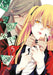 Kakegurui Twin, Vol. 5 by Homura Kawamoto