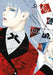 Kakegurui - Compulsive Gambler -, Vol. 9 by Homura Kawamoto