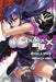 Triage X, Vol. 17 by Shouji Sato