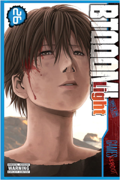 Btooom!, Vol. 26: Light Friendship Version: Volume 26 by Junya Inoue, Christine Dashiell, Phil Christie