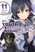 My Youth Romantic Comedy Is Wrong, as I Expected @ Comic, Vol. 11 (Manga) by Wataru Watari