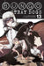 Bungo Stray Dogs, Vol. 13 by Kafka Asagiri