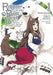 Reborn as a Polar Bear, Vol. 1: The Legend of How I Became a Forest Guardian by Chihiro Mishima