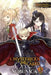 A Mysterious Job Called Oda Nobunaga, Vol. 3 (light novel) by Morita Kaito Shibano