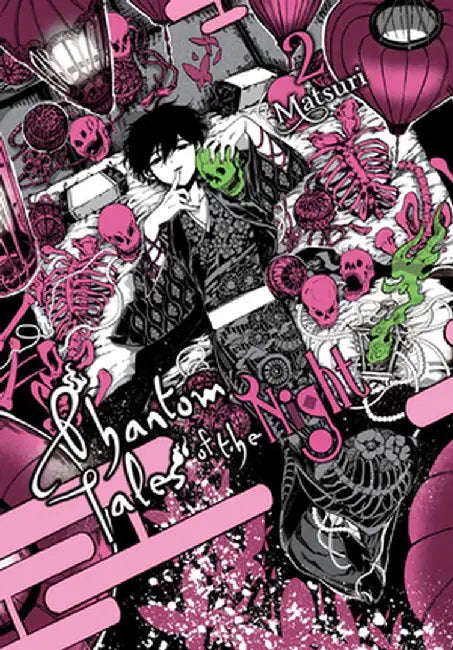 Phantom Tales of the Night, Vol. 2 by Matsuri