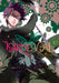 Karneval, Vol. 10: Volume 10 by Touya Mikanagi, Phil Christie