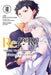 RE: Zero -Starting Life in Another World-, Chapter 3: Truth of Zero, Vol. 10 (Manga) by Tappei Nagatsuki