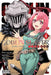 Goblin Slayer Side Story: Year One, Vol. 4 (Manga) by Kumo Kagyu
