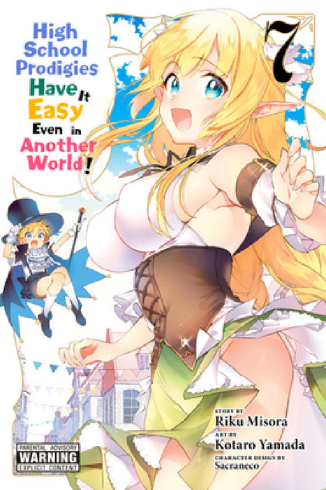 High School Prodigies Have It Easy Even in Another World!, Vol. 7 (Manga) by Riku Misora, Kotaro Yamada, Sacraneco