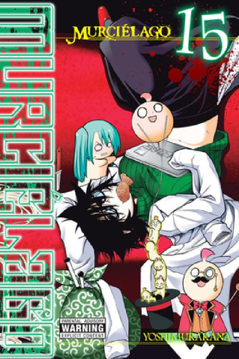 Murciélago, Vol. 15 by Yoshimurakana