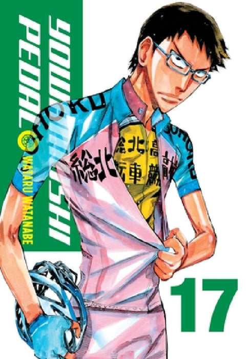 Yowamushi Pedal, Vol. 17: Volume 17 by Wataru Watanabe, Rachel J. Pierce, Caleb Cook