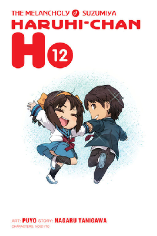 The Melancholy of Suzumiya Haruhi-Chan, Vol. 12 by Nagaru Tanigawa, Puyo, Paul Starr