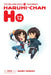 The Melancholy of Suzumiya Haruhi-Chan, Vol. 12 by Nagaru Tanigawa