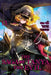 The Saga of Tanya the Evil, Vol. 13 (Manga) by Carlo Zen
