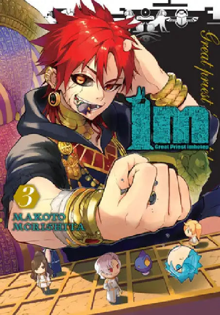 Im: Great Priest Imhotep, Vol. 3 by Makoto Morishita