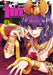Im: Great Priest Imhotep, Vol. 5 by Makoto Morishita