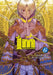 Im: Great Priest Imhotep, Vol. 6 by Makoto Morishita