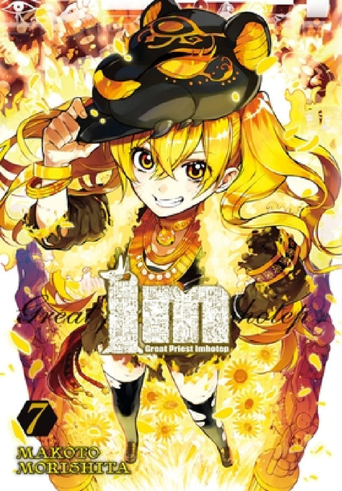 Im: Great Priest Imhotep, Vol. 7: Volume 7 by Makoto Morishita, Amanda Haley, Rochelle Gancio