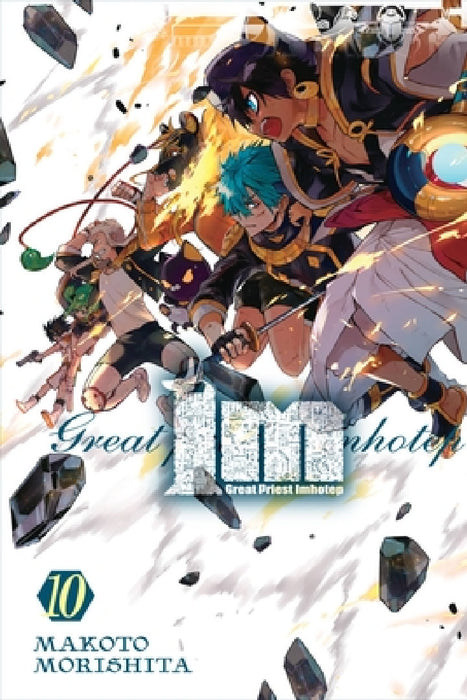 Im: Great Priest Imhotep, Vol. 10: Volume 10 by Makoto Morishita, Amanda Haley, Rochelle Gancio